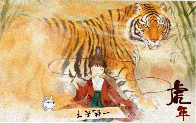 动漫男生 焦点横幅：雪原上独行的银发少年