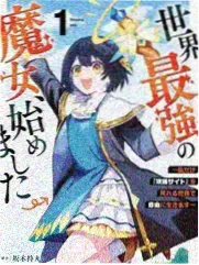 动漫男生 图鉴：霜雪系少年侧脸特写