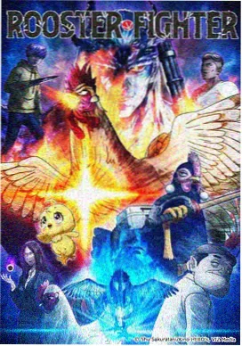 动漫男生 图鉴：厚盾系少年持盾而立